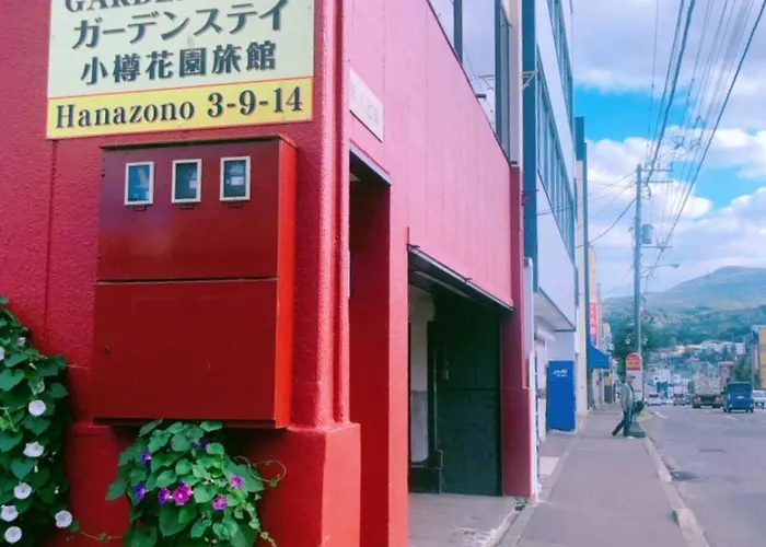 Otaru Garden Stay