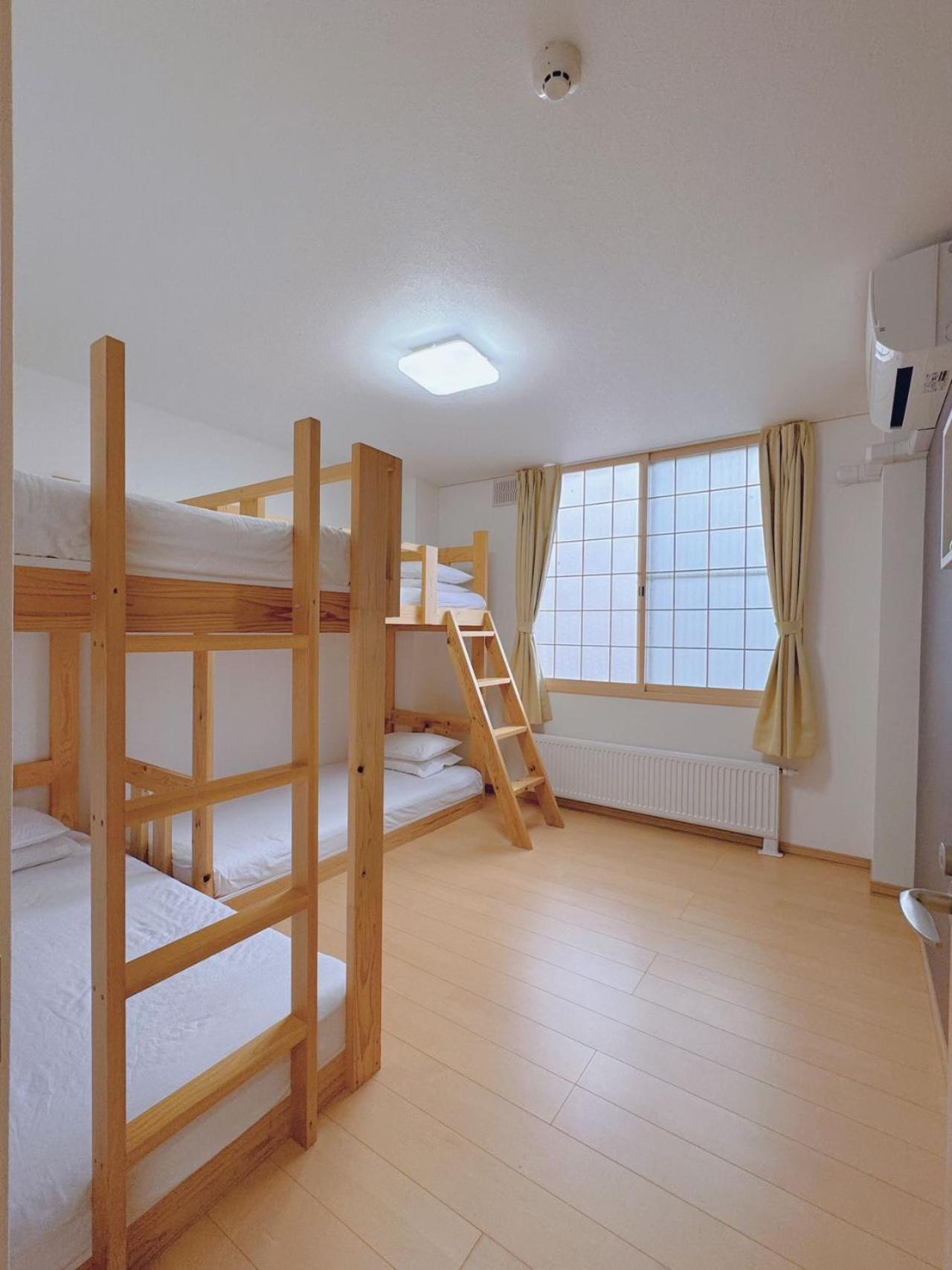 Guest house Garden Otaru